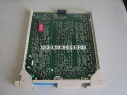 TDC3000信息技術(shù)咨詢與電力電子元器件銷(xiāo)售協(xié)同發(fā)展策略