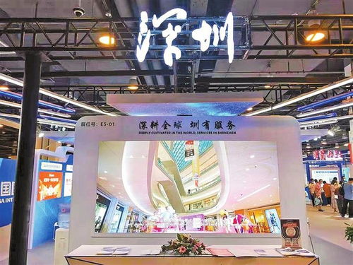 服貿(mào)會(huì)開放日受熱捧 深圳企業(yè)展示數(shù)字技術(shù)新智慧與數(shù)字創(chuàng)意產(chǎn)品