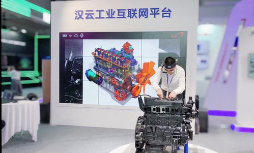 創(chuàng)新融合深度賦能 徐工信息漢云展示工業(yè)互聯(lián)網(wǎng)發(fā)展新可能