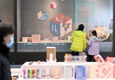 園博館寒假迎新展 數(shù)字創(chuàng)意點亮傳統(tǒng)清供，文化雅趣浸潤冬日時光