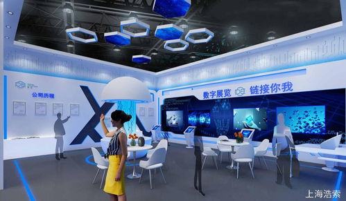 虛擬會展 數(shù)字創(chuàng)意產(chǎn)品展覽展示服務新紀元
